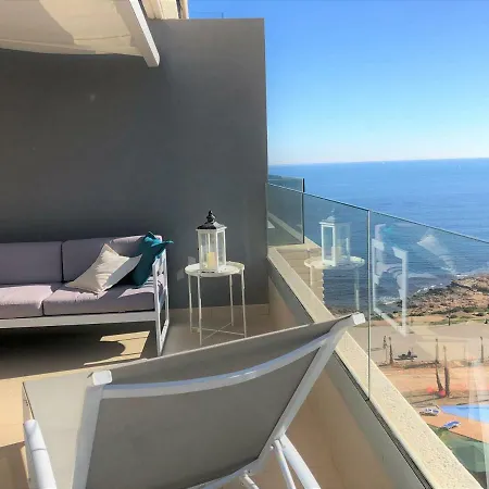 Panorama Mar Torrevieja Apartamento *